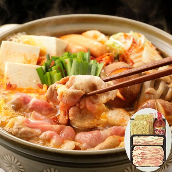 さくらポークチゲ鍋スープセット (豚バラ200g+豚ロース200g+ラーメン400g+スープの素)