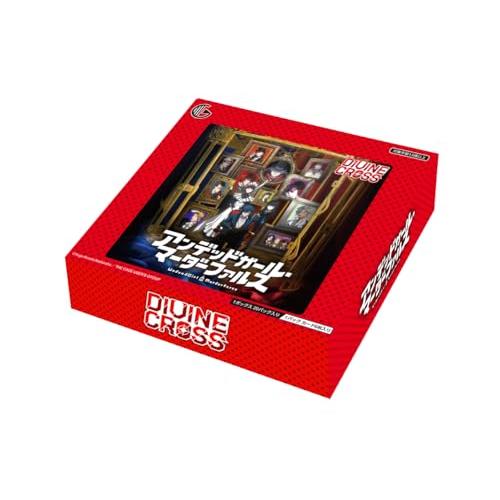 TCG アンデッドガール・マーダーファルス DIVINE CROSS 20パック入りBOX