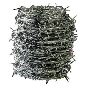 ダイドーハント (DAIDOHANT) ( 有刺鉄線 ) バーブ [ 鉄