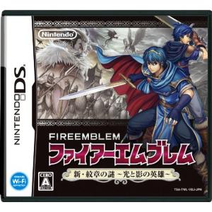 ファイアーエムブレム 新・紋章の謎 ~光と影の英雄~