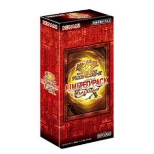 コナミデジタルエンタテインメント 【1BOX】遊戯王OCG LIMITED PACK GX