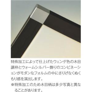 AH55662 KOIZUMI コイズミ照明 ...の詳細画像3