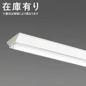 【事業者様限定商品・弊社在庫有り】MY-V450432/N AHTN 三菱照明 LEDベースライト 直付型 逆富士タイプ W150 FH32W×2灯 定格出力相当 昼白色 非調光タイプ