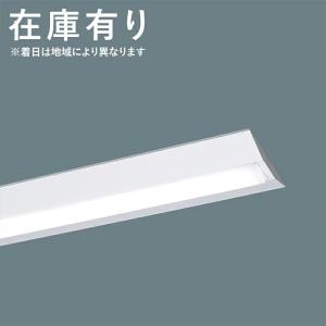 【事業者様限定商品・弊社在庫有】XFX450DENLE9 パナソニック(L) LEDベースライト 直付型　Dスタイル　W230 HF32W×2灯用相当　昼白色　非調光タイプ