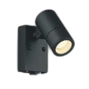 KOIZUMI (NS)コイズミ照明 LED人感センサ付アウトドアスポット AU54113