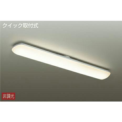 DAIKO 大光電機 LED天井取付専用キッチンライト DCL-39922A