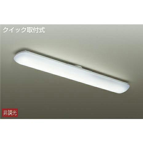 DAIKO 大光電機 LED天井取付専用キッチンライト DCL-39922W
