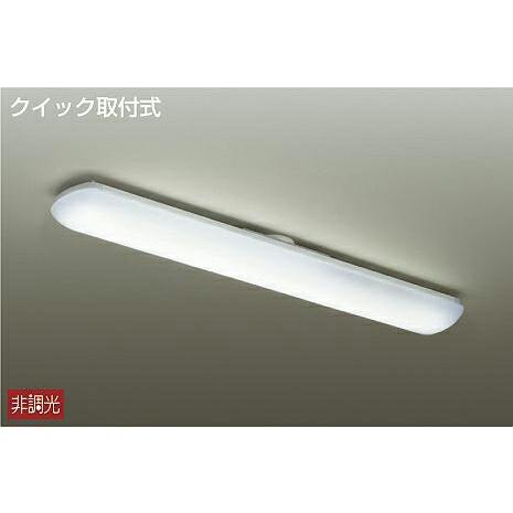 DAIKO 大光電機 LED天井取付専用キッチンライト DCL-39923W