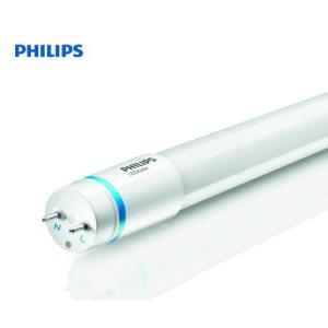 KOIZUMI(BP) コイズミ 直管型LEDランプ FL40W相当 昼白色(10本単位) KPE53790L｜ハッピーライト