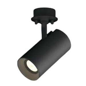 ODELIC LED調光・調色スポットライト(リモコン別売） OS256705BR オーデリック