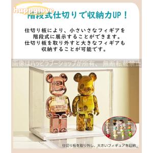 フィギュア ケース 棚 アクリル ショーケース...の詳細画像2