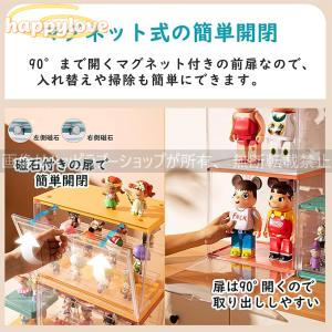 フィギュア ケース 棚 アクリル ショーケース...の詳細画像3