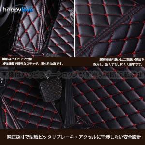 【限定セール】フロアマット アウディ A1 A...の詳細画像4