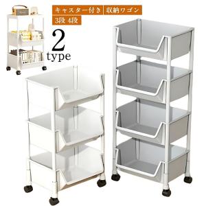 ニトリ 幅90cm 食器棚(ルイス2 90DB WH) ダイニングボード ニトリ 幅90cm 食器棚(ルイス2 90DB WH) ダイニングボード