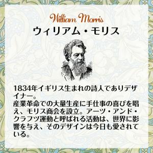 ウィリアムモリス アートパネル ファブリックア...の詳細画像2
