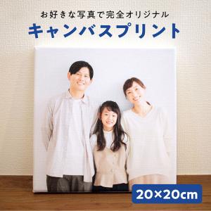 午 瑞馬｜高村光雲：原型制作｜純銀製レリーフ額装 : HIKARI GALLERY