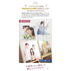 写真パネル キャンバスプリント 写真 キャンバ...の詳細画像3