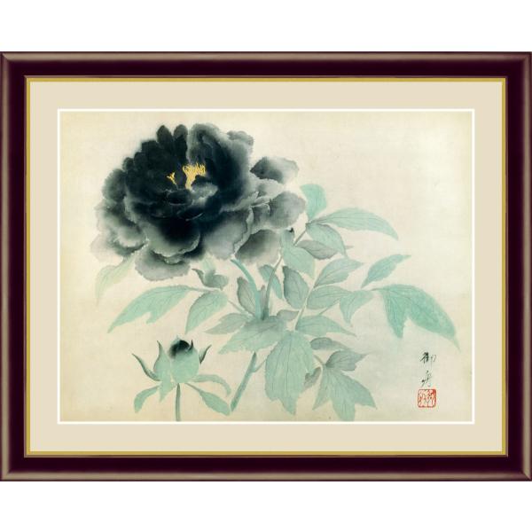 アート額絵 速水御舟 「黒牡丹」 日本画 額入り インテリア アート (f6/52×42cm)