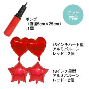 バルーンポンプ 空気入れ バルーン 膨らまし機...の詳細画像4