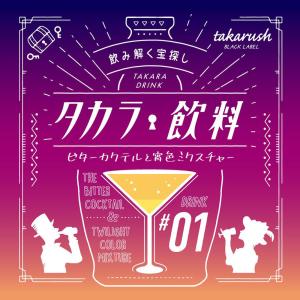 未使用に使い Mji TAPIA Plus コミュニケーションロボット SE100J-C 訳