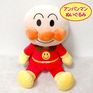 アンパンマン ぬいぐるみ 乗れるの商品一覧 通販 Yahoo ショッピング