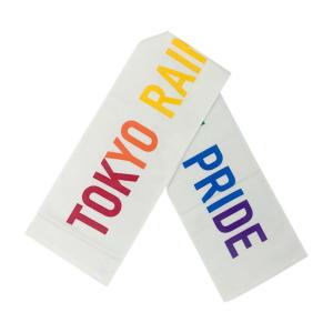 マフラータオル Tokyo Rainbow Pride TRP 公式グッズ 東京レインボープライド ダイバーシティ LGBTQ LGBT ALLY｜happymarche