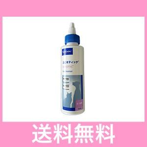 45【メール便・送料無料】【ビルバック】犬猫用　エピオティックイヤークリーナー　125ｍｌ　