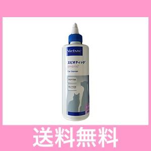 R【レターパック・速達・送料無料】【ビルバック】犬猫用　エピオティックイヤークリーナー　250ｍｌ　期限2024.8