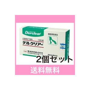G【メール便・送料無料】下痢における症状改善　犬猫用　デルクリアー　100錠　[2個セット]