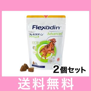 C【追跡番号あり】 フレキサディンアドバンス 犬...の商品画像