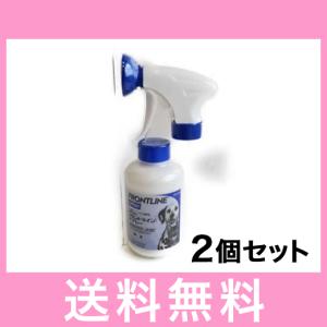R【追跡番号あり】犬猫用　フロントラインスプレー　２５０ｍｌ　[２個セット]　
