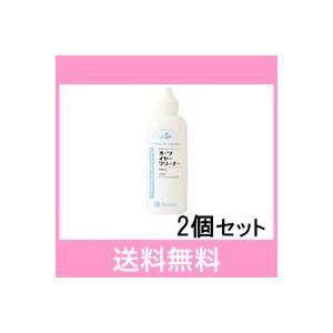 R【メール便・送料無料】犬猫用　オーツイヤークリーナー 　125ｍｌ　[２個セット]