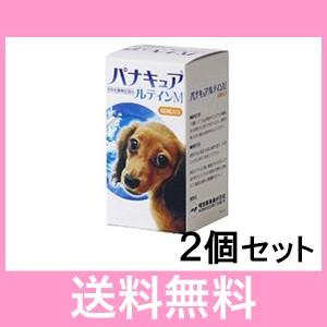 犬用　パナキュアルテインＭ ６０粒×2個セット【送料無料】 Amazon | 【2個セット】犬用 パナキュアルテインM 60粒入り