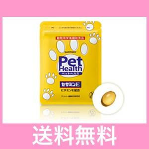 日本全薬 【あすつく】【アガリクスバイオ・スーパーリキッド (30mL