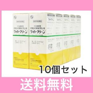 C【追跡番号あり】白内障進行予防 犬用 ライトク...の商品画像