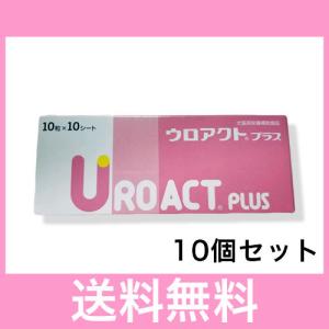犬猫用 センダンα プラス 30mL : ドッグワールド - 通販 - Yahoo