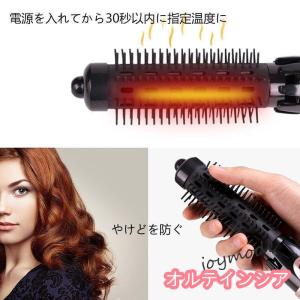 くるくるドライヤー ブラック カールドライヤー...の詳細画像3