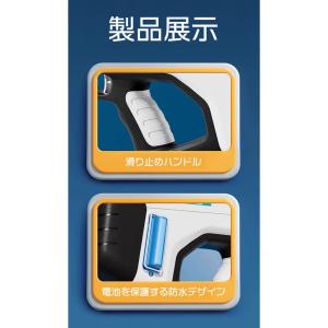 水鉄砲 電動 連射 水ピストル ウォーターピス...の詳細画像5