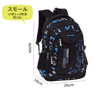 リュック 小学生 キッズ 子供 リュックサック...の詳細画像2