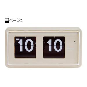 置き・掛け兼用 パタパタ時計 QT-30 オレンジ TWEMCO トゥエンコ