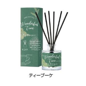 晴香堂 Harukado  リードディフューザー 日本製 ティーブーケ 120ml ワンダフルタイム ルームフレグランス 6249