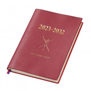 石原出版社 石原10年日記 2023年〜2032年 B5判 ワインレッド