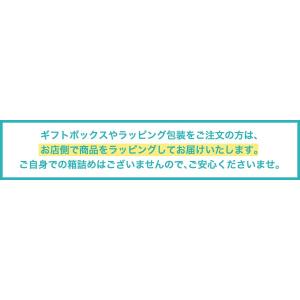 選ぶギフト 専用箱 小箱 プレゼント お花 に...の詳細画像2