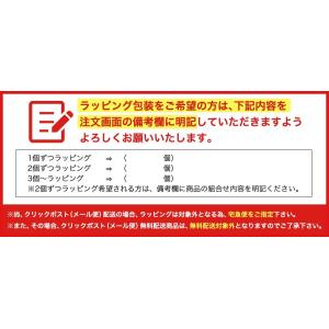 選ぶギフト 専用箱 小箱 プレゼント お花 に...の詳細画像3