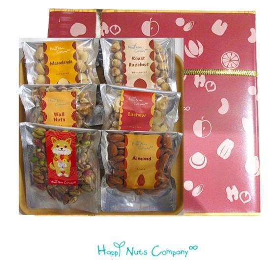 ◎素焼き／生 ナッツギフト ６種類入り◎喜ばれる ハイセンス ナッツギフト 両親へのギフトにおすすめ...