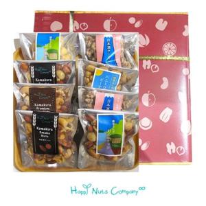 ヒトツブカンロ 【送料無料】ヒトツブカンロ グミッツェル 6個セット