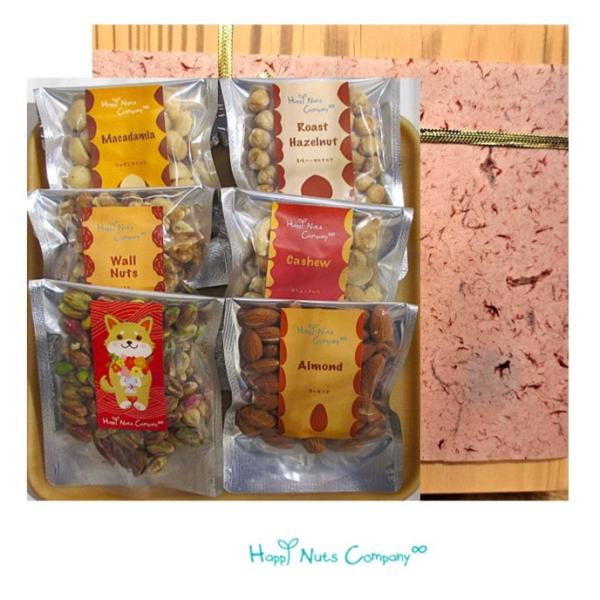 ◎上 土佐和紙巻き◎【ミックスナッツ】素焼き／生ナッツ 詰合せ ギフト ６種類入り アーモンド カシ...