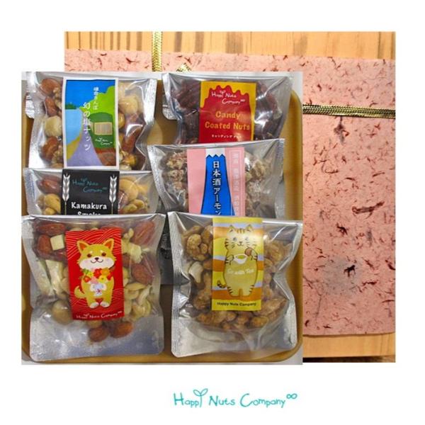 ◎上 土佐和紙巻き◎【ミックスナッツ】 おやつdeナッツ詰合わせ 贈答箱ギフト 6種類入 敬老の日 ...