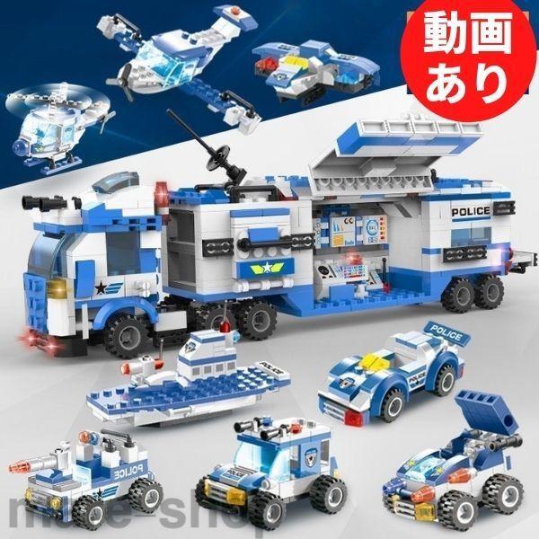 ブロック レゴ互換 シティポリス 警察 働く車 3種類 762pcs 825pcs 1122pcs ...