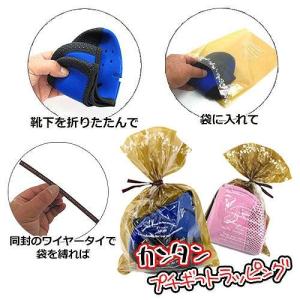 発熱ソックス 発熱王子 ローズピンク 21.0...の詳細画像4